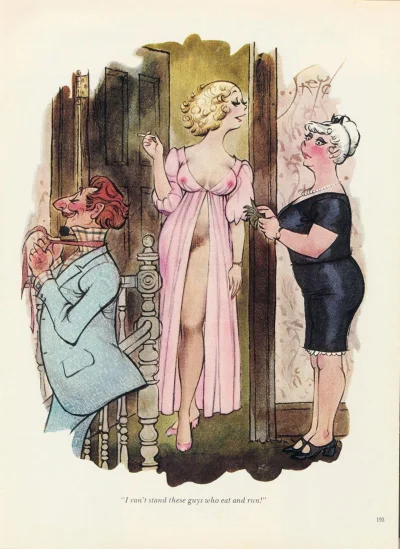 Эро карикатуры