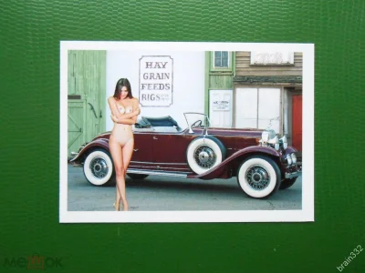 Авто эротика