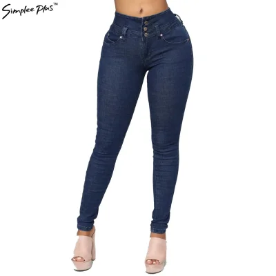 Джинсы в обтяжку женские