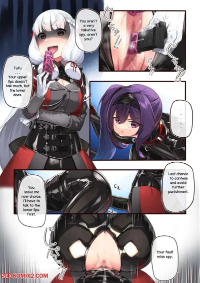 Комикс аниме