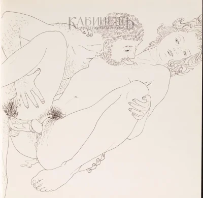 Эротические зарисовки художника mario tauzin