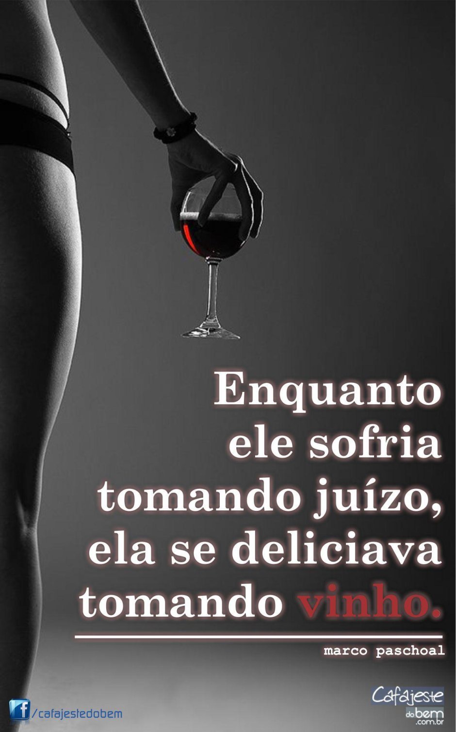 Испанские цитаты любви