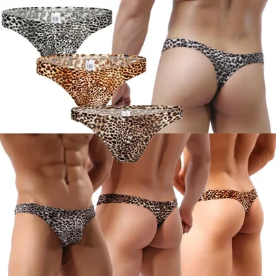 Леопардовые трусы мужские