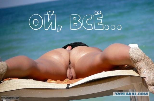 Девушка на пляже