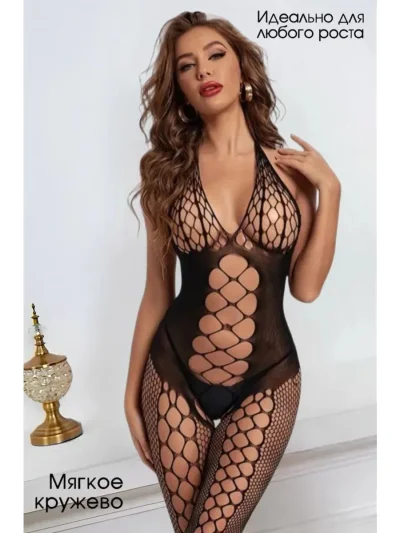 Страстные боди