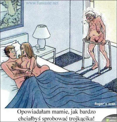 Прикольные эротические