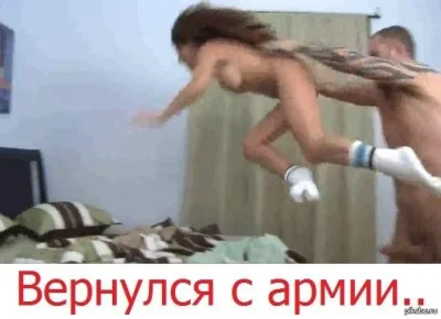 Смешное порно