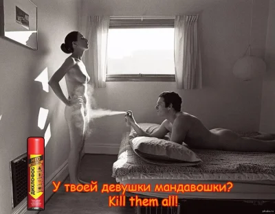 Эротика красивая