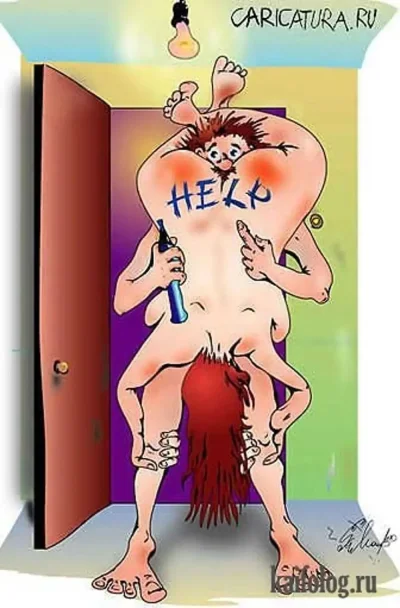 Порно с юмором