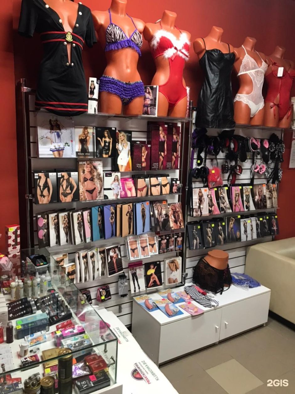 Магазин эротических товаров