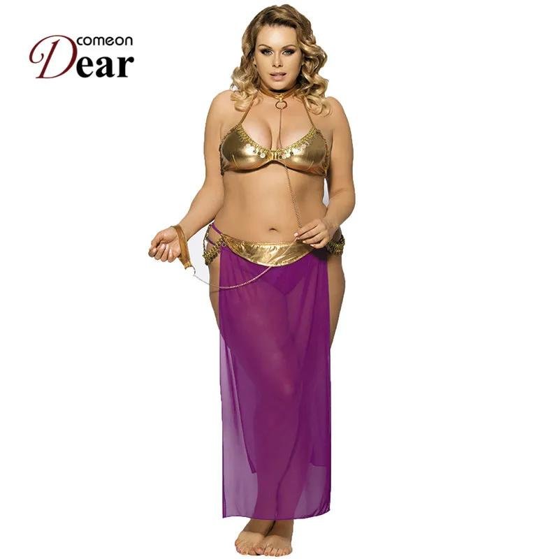 Костюм рабыни