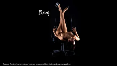 Девушка стриптиз