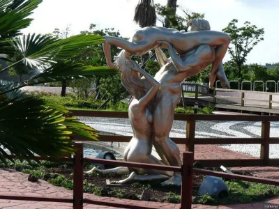 Остров чеджу парк loveland