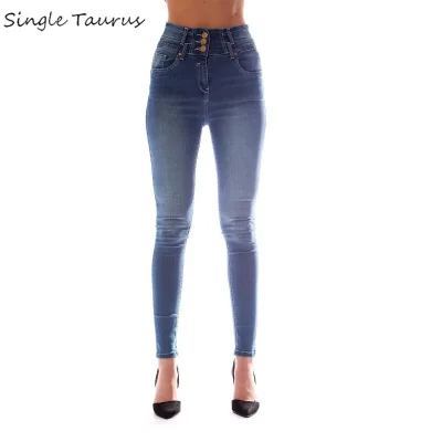 Джинсы скинни женские с высокой