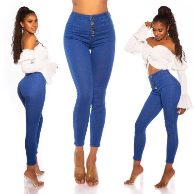 High-waist скинни джинс