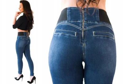 Женские джинсы с молнией на попе