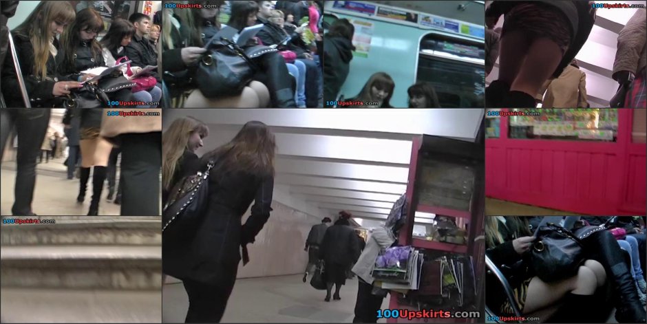 Девушка под юбкой