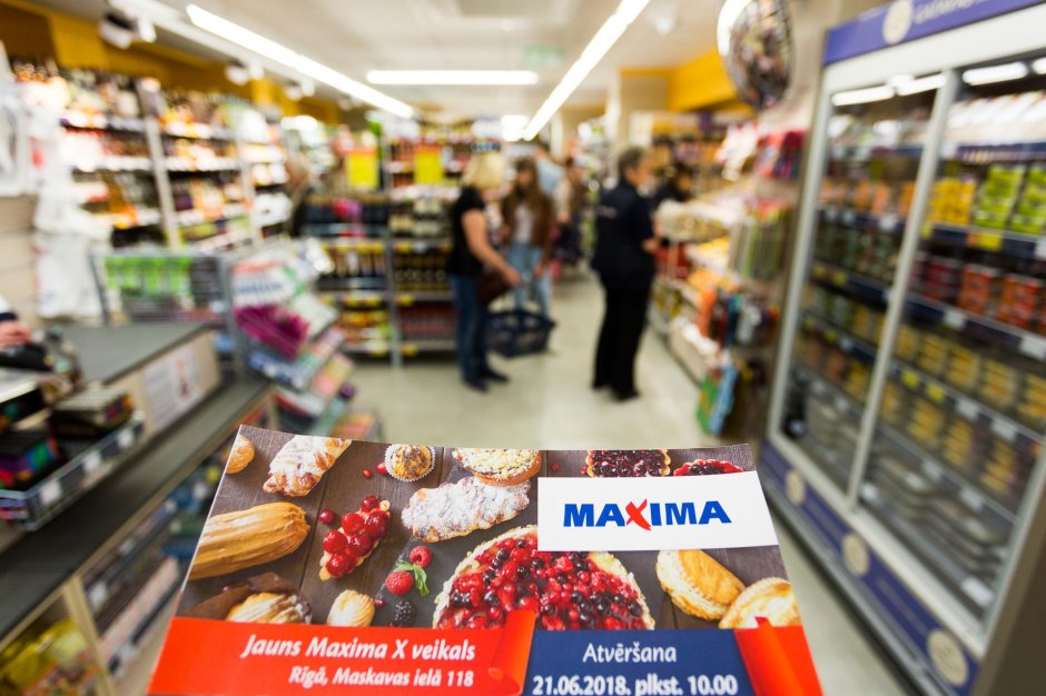 Максима литва магазин