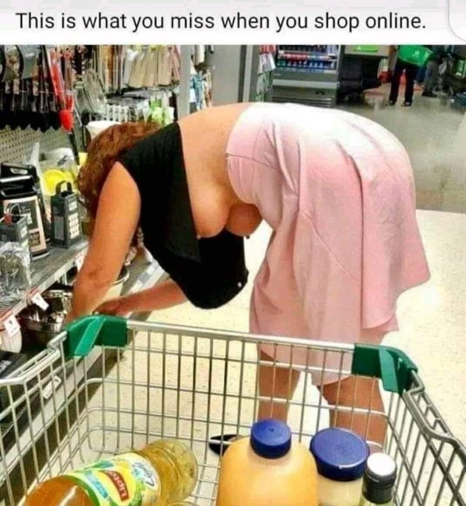 Нагнулась в магазине