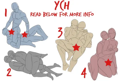 Поза референс