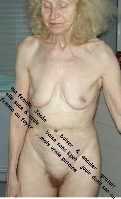 Голая бабушка