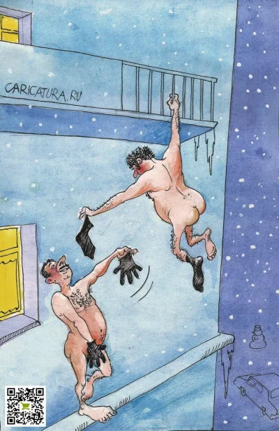 Порнографические карикатуры