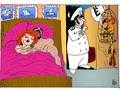 Валерий каненков карикатуры