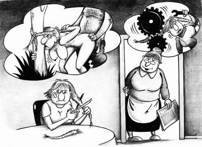 Порнографические карикатуры