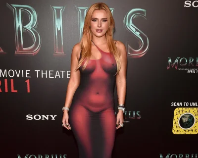 Откровенное платье