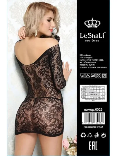 Эротическое белье leshali