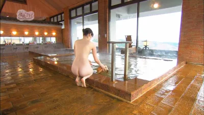 Японская смешанная баня сэнто