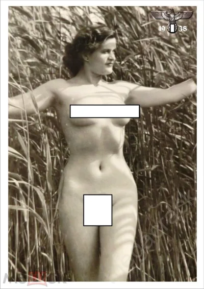 Германские женщины голые