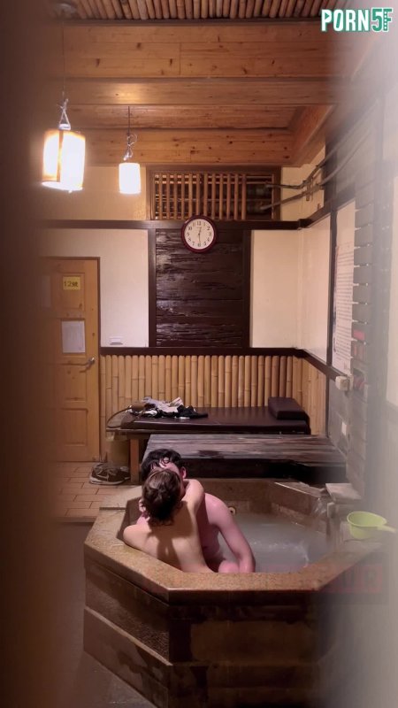 Japanese Bath