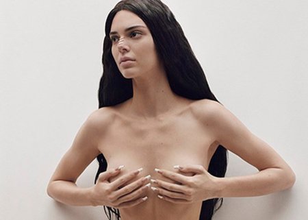 Kendall Jenner boobs