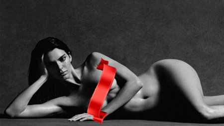 Kendall Jenner playboy