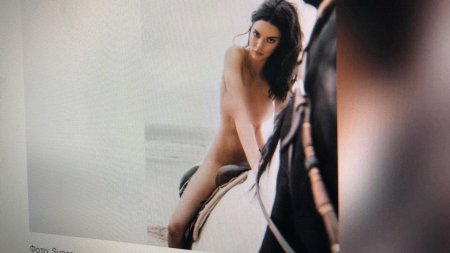 Kendall Jenner naked tits