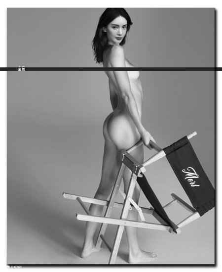Kendall jenner erotic