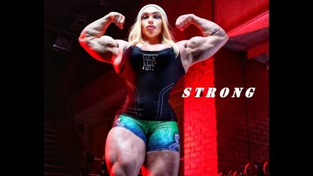 Amazon Natalia Kuznetsova