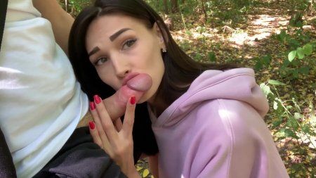 Blowjob in the forest