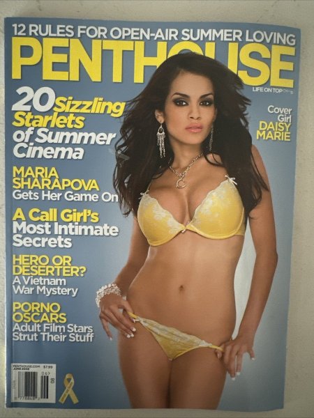 Emmanuelle Vaugier magazine maxim
