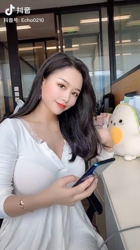 Korean girl is beautiful