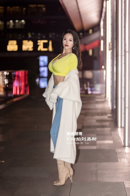 Women's Fashion