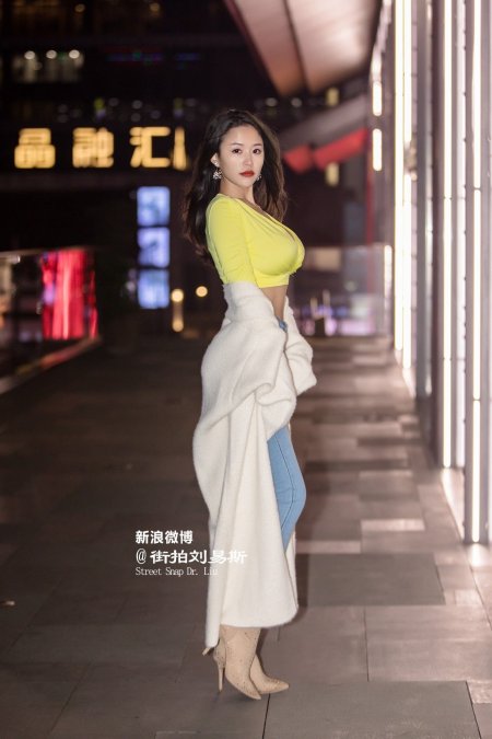 Asian girl