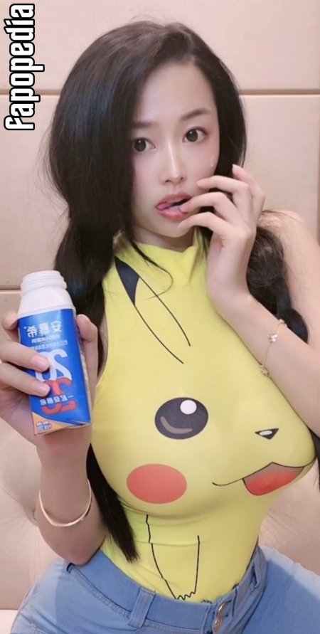 Asian busty