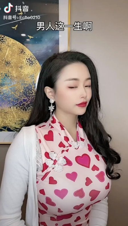 Beautiful asian women