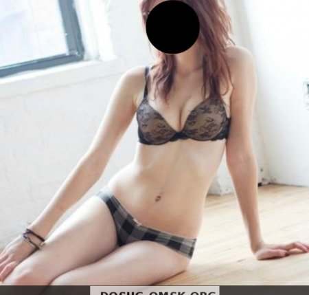 Susan Coffey
