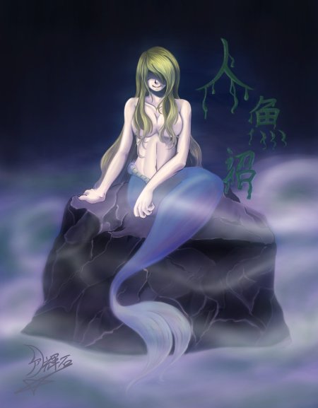 Ningyo mermaid