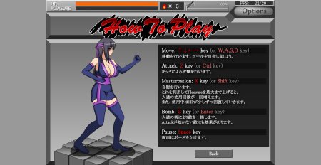 Shinobi girl latest version