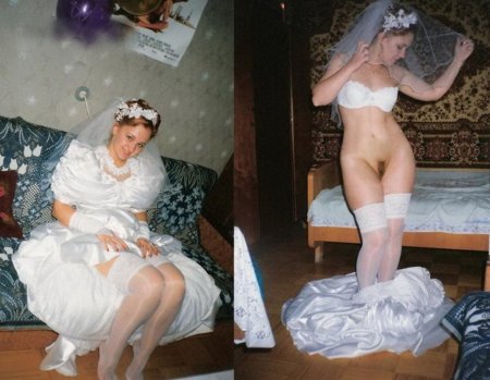 Amateur bride