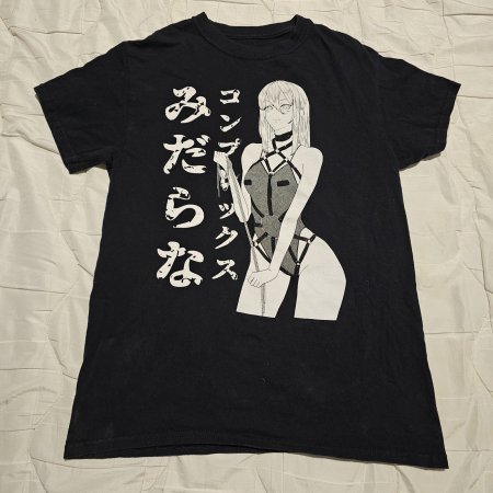 Anime Print